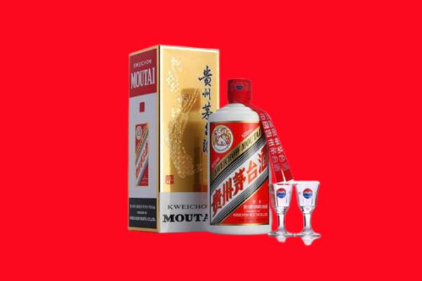 淮安回收茅台酒.jpg